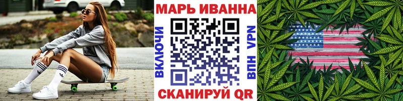Купить наркотик аптеки Новосибирск Гашиш  Каннабис  Cocaine  Alpha-PVP  Меф 