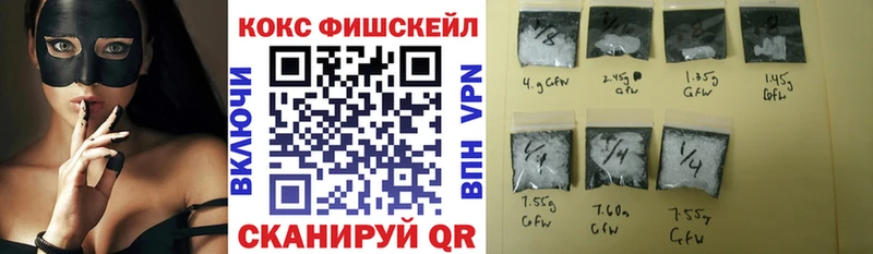 кракен ССЫЛКА  Новосибирск  это Telegram  где найти   Кокаин Перу 