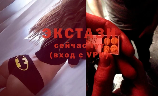 гидропоника Богданович