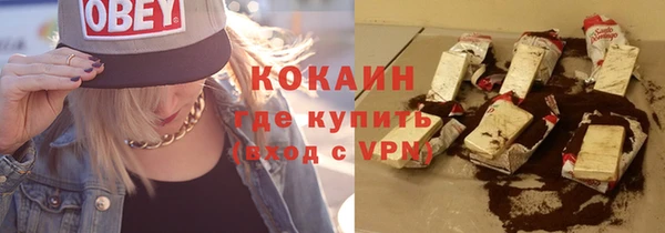 гидропоника Богданович