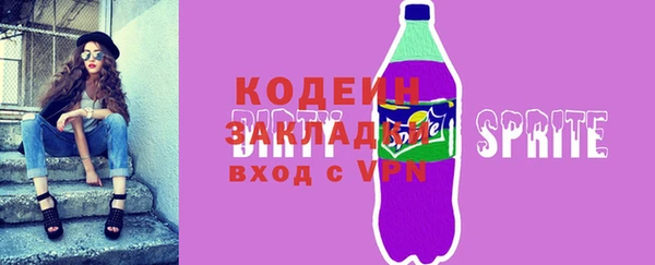 гидропоника Богданович