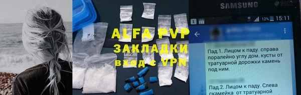 гидропоника Богданович