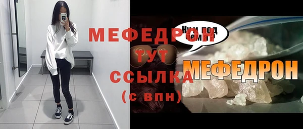 гидропоника Богданович