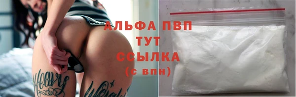 гидропоника Богданович