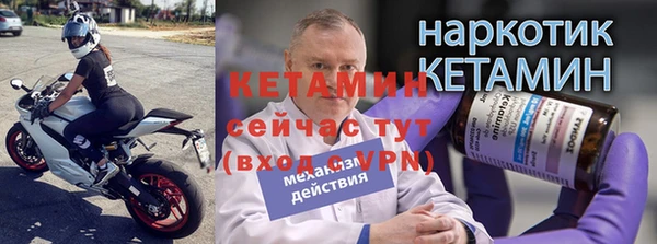 гидропоника Богданович