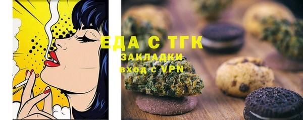 гидропоника Богданович