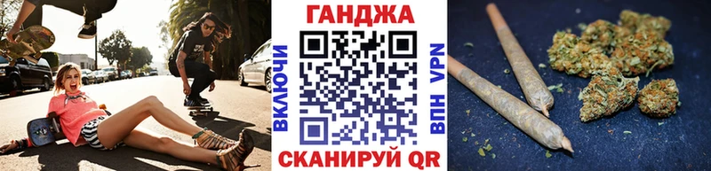 наркошоп kraken как зайти МАРИХУАНА OG Kush Новосибирск